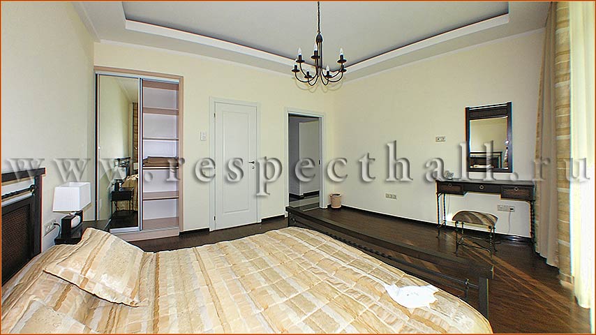  Respect Hall